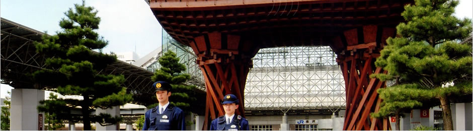 石川県警察本部