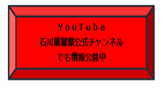 You Tube.png