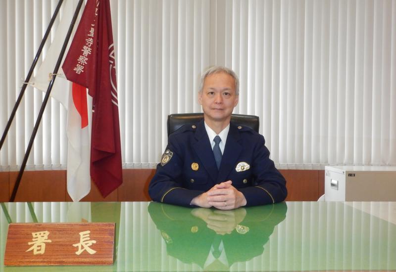 署長室c-S.jpg