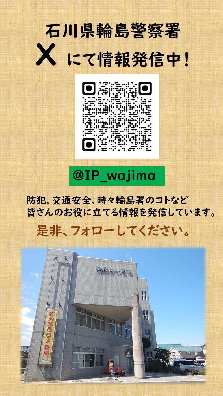素材.jpg