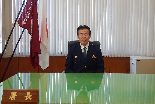 署長室c-S.jpg