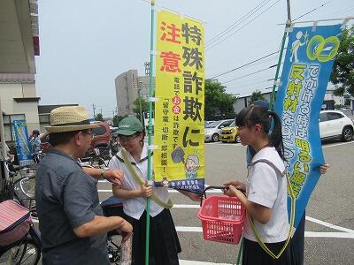 IMG_0808.jpg