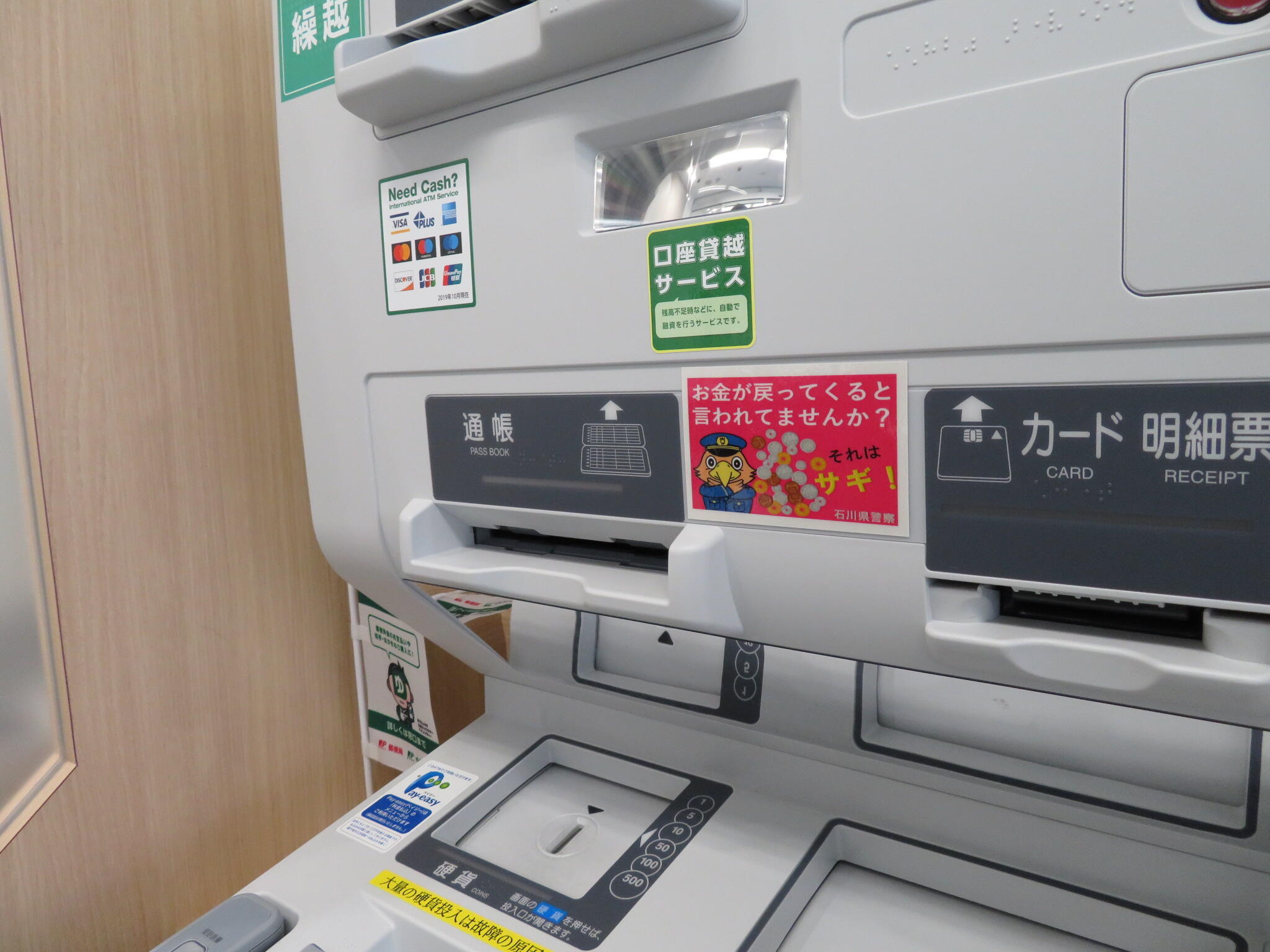2写真3.JPG