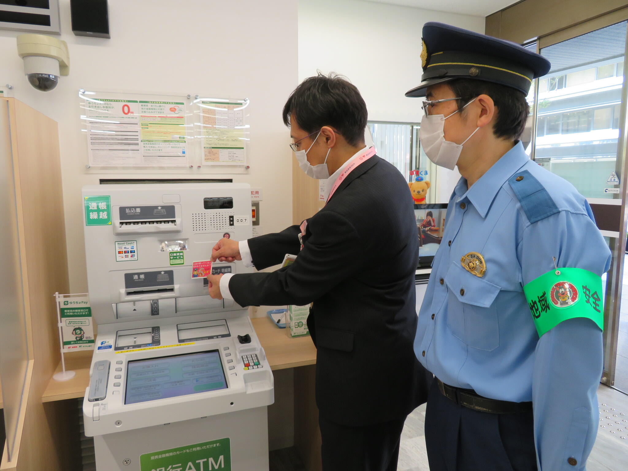 2写真2.JPG