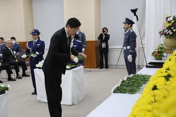 殉職警察職員慰霊祭