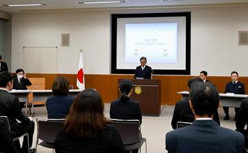 公安委員会表彰式