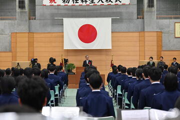 警察学校