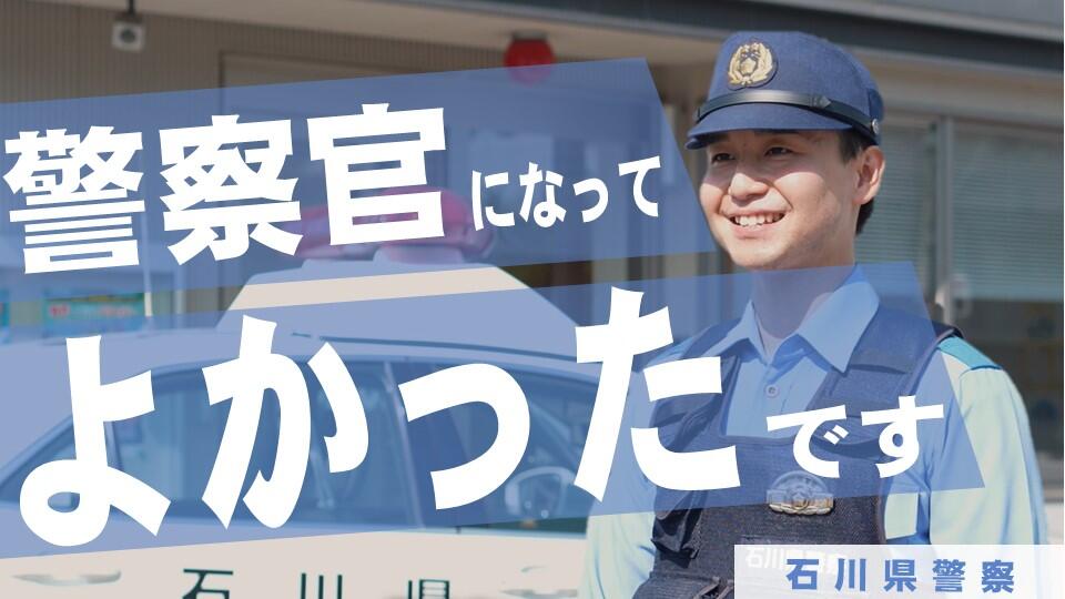 サムネ(YouTube用).jpg