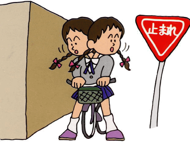 交通安全クイズ 自転車検定 石川県警察本部