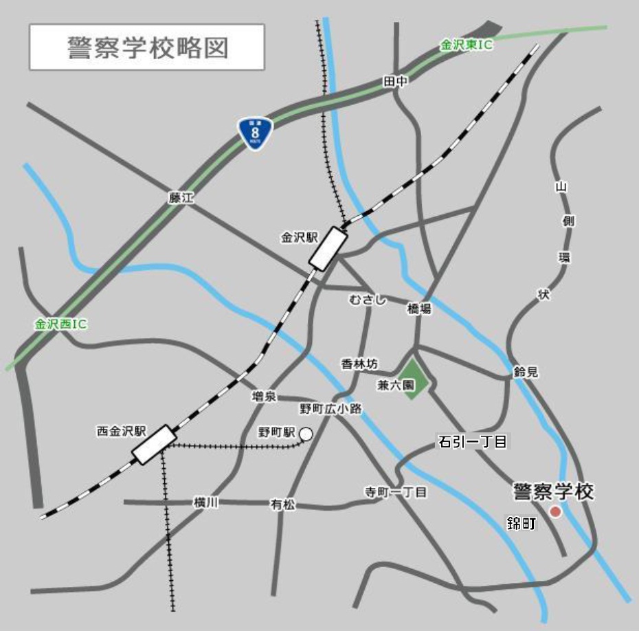 石川県警察学校　地図